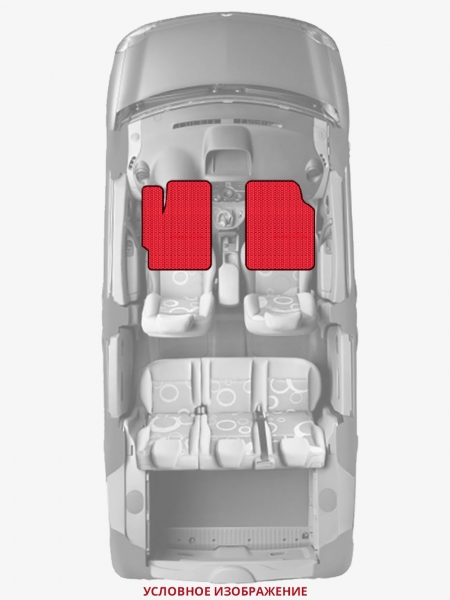 ЭВА коврики «Queen Lux» передние для УАЗ 450