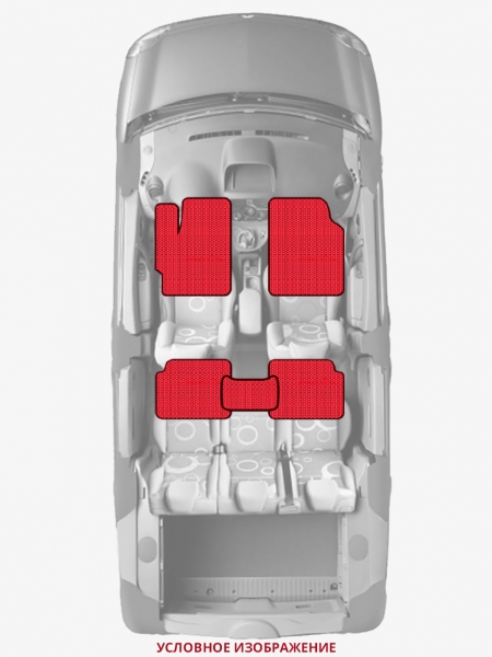 ЭВА коврики «Queen Lux» стандарт для Honda Ascot (1G)